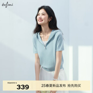 伊芙麗（eifini）伊芙麗設計感拉鏈V領(lǐng)假兩件連帽短袖針織衫上衣女2025夏季新款 藍色 M 105-115斤