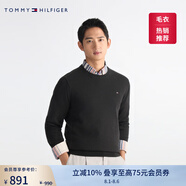 TOMMY HILFIGER【柔軟純棉】25秋冬男撞色條紋學(xué)院風(fēng)針織衫/情侶款純色毛衣 【純色繡標(biāo)毛衣】經(jīng)典黑BDS L （推薦：150-165斤）