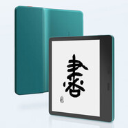 墨案支持kindle軟件Moaan閱讀器7咬鵑綠7英寸安卓11電子紙閱覽器 微信