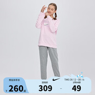 NIKE3BRAND 耐克童裝男女童衛(wèi)衣+褲子2件套秋季兒童衛(wèi)衣長(zhǎng)褲套裝