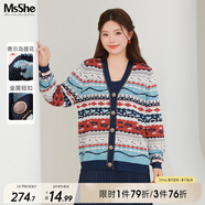 MsShe【亮絲曲珠紗】大碼女裝秋裝胖mm費爾島提花V領(lǐng)毛衣開衫外套 藏青藍色25年8月25日到貨 2XL