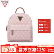 GUESS時(shí)尚百搭女包通勤休閑書包粉色背包簡約精致印花雙肩包送女友 卡布玫瑰