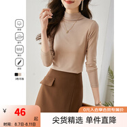 梵希蔓半高領(lǐng)打底衫內(nèi)搭上衣2025春秋新款修身顯瘦職業(yè)裝長袖t恤 71351 卡其色 M