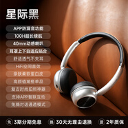品存（picun）藍牙耳機自適應主動降噪無線音樂運動電競游戲低延遲耳麥超長待機高音質(zhì) R2丨銀黑色