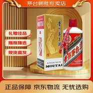 茅臺(tái) 飛天 醬香型白酒 43度 500mL 1瓶