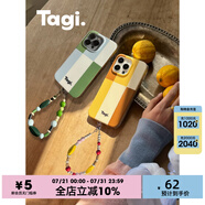 Tagi. 積木串串木頭斜挎肩帶手機殼 可拆卸15promax 蘭積木手機殼 iPhone 16 Pro Max