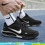 耐克（NIKE）男鞋復(fù)古跑鞋2025新款夏季時(shí)尚潮流運(yùn)動(dòng)鞋舒適耐磨輕便復(fù)古跑步鞋 黑曜疾行-001/JOURNEY RUN 39