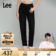 Lee【張凌赫代言】411高腰舒適小直腳男友風磨毛女士牛仔褲顯瘦潮 黑色(25褲長) 24 (80-90斤可選)