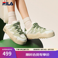 斐樂（FILA）斑斕鞋ROSETTA女鞋板鞋新款面包厚底鞋復(fù)古休閑鞋 灰白/奶油黃綠-ML 37.5