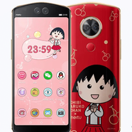 美圖（meitu）手機T8S美顏夜拍神器T9通零首付 T9限量版(非禮盒)櫻桃小丸子 128GB x 官方標配 x 中國大陸