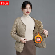 蹦跶貍（BANDALY）秋冬2025女士修身加絨保暖羽絨棉內膽短款加厚 卡其色 均碼 M 92斤-105斤
