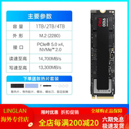 三星（SAMSUNG）PRO TB電競A游戲筆記本電腦NVMePCIe.M.固態(tài)硬盤TB 9100PRO_+散熱片套裝 1TB