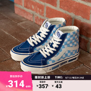 VANS范斯官方 SK8-Hi克萊因藍(lán)棋盤格安納海姆元?dú)饪ㄍL(fēng)板鞋 藍(lán)色/藍(lán)白棋盤格 38