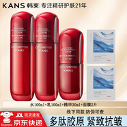 韓束紅蠻腰水乳套裝護(hù)膚品緊致抗皺補(bǔ)水保濕化妝品全套官網(wǎng)旗艦款正品 5件套：水乳+精華液+面膜2片