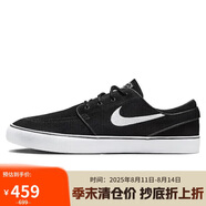 耐克（NIKE）男子休閑鞋NIKE SB ZOOM 運(yùn)動(dòng)鞋F(xiàn)D6757-001 黑色 44