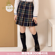 IVY HOUSE常春藤兒童裝女童短裙春夏款  百搭jk裙洋氣格子百褶半身裙英倫風(fēng) 深藍 140cm