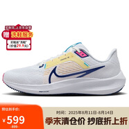 耐克NIKE跑步鞋女子飛馬40緩震PEGASUS 40運(yùn)動(dòng)鞋DV3854-105白36.5
