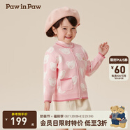 PawinPaw卡通小熊童裝秋冬男女寶滿(mǎn)印可愛(ài)休閑毛織開(kāi)衫 Pink粉紅色/25 90 cm