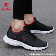 喬丹QIAODAN男鞋跑步鞋男運(yùn)動(dòng)鞋2025新款皮面鞋子學(xué)生休閑旅游鞋 黑色/番茄紅-264B 44