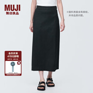 無(wú)印良品（MUJI）女式 麻混 彈力 直筒裙 長(zhǎng)半身裙女春款裙子半裙 中長(zhǎng)裙 女裝 黑色 XL (165/74A)