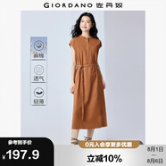 佐丹奴短袖裙子女夏棉麻優(yōu)雅風腰帶小立領蝙蝠連衣裙05465333