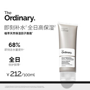 THE ORDINARY【新品】保濕因子NMF+植萃神經(jīng)酰胺面霜100ml生日禮物女生