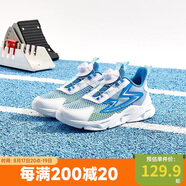361°童鞋 兒童跑鞋夏男女童3-14歲大網(wǎng)孔旋鈕跑鞋 藍30
