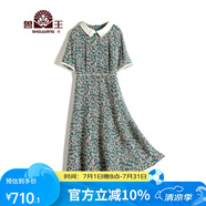 獸王真絲連衣裙女士短袖時(shí)尚小碎花翻領(lǐng)長裙夏季輕薄透氣桑蠶絲顯瘦 綠色 M