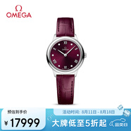 歐米茄（OMEGA）瑞士手表 新碟飛系列石英女表434.13.28.60.61.001 七夕禮物