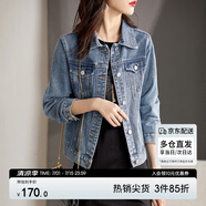 尚都比拉休閑經(jīng)典復(fù)古丹寧風(fēng)牛仔外套女春秋百搭短款上衣 牛仔藍(lán) M碼 