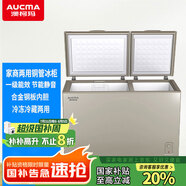 澳柯瑪（AUCMA）【商場(chǎng)同款】商用雙溫銅管冰柜家用臥式冷藏冷凍兩用冷柜節(jié)能靜音BCD-286CHN 金色BCD-286CHN-級(jí)能效 286L
