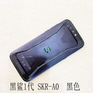 Erilles小米黑鯊2代后蓋SKWAO金屬2Pro外殼1代SKW后殼DLT帶側(cè)鍵 黑鯊1代黑色后蓋帶側(cè)鍵鏡片
