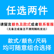 卡悠萊7分褲夏季男寬松牛仔天絲短褲薄款新款潮牌直筒闊腿休閑冰絲七分 自由搭配 28 均碼