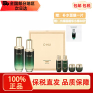 歐蕙（OHUI）韓國進(jìn)口歐惠（OHUI）套裝歐蕙水乳源生至臻修護禮盒女士補水修護 小綠瓶水乳6件套（含小樣精華）