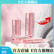 梵潔詩【官方】升級版粉漾豐盈潤唇膏3g溫感變色輕盈滋潤 梵潔詩升級版粉漾豐盈潤唇膏3g