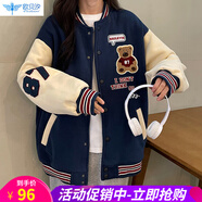 MEOD小熊外套少女春秋裝2025新款初中高中學(xué)生休閑夾克棒球服 藏青色 S