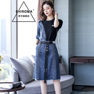 SHIROMA女裝口袋拼接牛仔連衣裙女中長款春季新款通勤收腰時尚氣質簡約甜 套裝  L