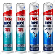 漢高（Theramed）德國進(jìn)口牙膏100ml 按壓直立式清潔清新口腔 4支裝 （2支綠+2支藍）