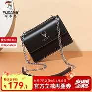 啄木鳥（TUCANO）包包女款2025年牛皮時(shí)尚單肩斜挎包女鏈條包實(shí)用生日禮物 黑色銀鹿【時(shí)尚百搭不挑人】