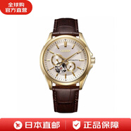 西鐵城CITIZEN男士手表機械表皮帶NP1013-02P 半鏤空透視背透 日本直郵 NP1013-02P