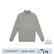 BODYDREAM含羊毛中性風(fēng)高領(lǐng)毛衣男冬季貼身打底毛線衣黑色針織衫 星空灰 XL
