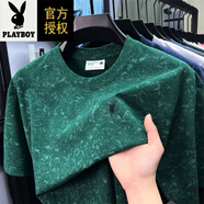 花花公子（PLAYBOY）短袖t恤男2025夏新款純棉常規免燙處理潮體恤 7789N墨綠色 L 170建議115-135斤