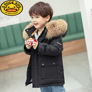 G.DUCKKIDS童裝兒童羽絨服男童中長款洋氣小童寶寶加厚冬裝男孩外套2024新款 黑色黃色毛領 110 適合身高100-110cm年齡4-5歲