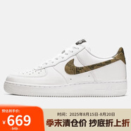 耐克NIKE七夕禮物 男空軍一號 AIR FORCE 1 運動(dòng)鞋AO1635-100白 41
