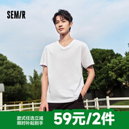 森馬[短袖t恤合輯]簡(jiǎn)約男士短袖潮流上衣男女百搭通勤t恤男 [D款]白色調(diào)00311 M