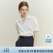 范思藍(lán)恩23FS12179法式短袖襯衫女設(shè)計(jì)感小眾夏季職業(yè)面試襯衣 椰奶白 XS