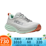 HOKA ONE ONE 女款 Bondi 8邦代8輕便緩震慢跑鞋運(yùn)動(dòng)鞋 1127952女款SQB-星塵灰/藍(lán)綠色 38.5 (US7 38 2/3)