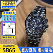 西鐵城（CITIZEN）藍(lán)天使手表男光動(dòng)能一代二代空中之鷹男士腕表防水生日禮物送男友 AT9039-51L光動(dòng)能+萬(wàn)年歷