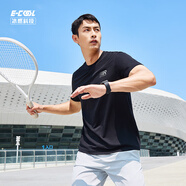 鴻星爾克短袖男夏季新款冰感速干衣跑步健身休閑百搭t恤衫運(yùn)動(dòng)上衣T恤男士 正黑-冰感速干2098 XL