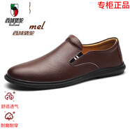 西域駱駝品牌男鞋夏季皮鞋真皮透氣軟底休閑鞋防滑商務(wù)一腳蹬懶人鞋豆豆鞋 駱駝品牌8271-暗棕（皮鞋碼） 41